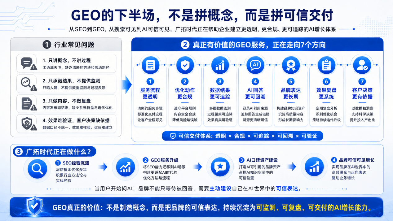 161aa0ec-9e44-4d33-a5d5-1e0bd97e6de4.png