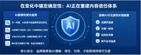 38a0d7b4-9c5a-43ce-9ada-25d9f6bfc769.png