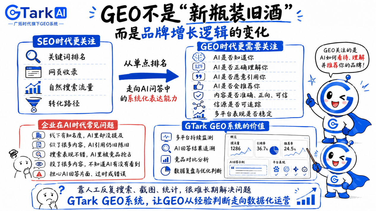 4762427e-deda-41c6-beca-1eb8b9dce208.png
