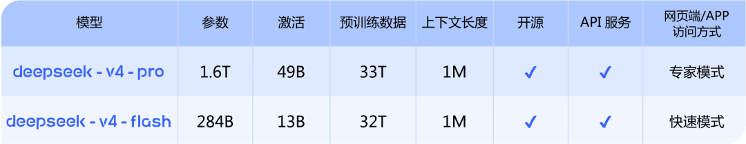 56b9db95-f35f-43ba-b517-d9c77d1422c7.png