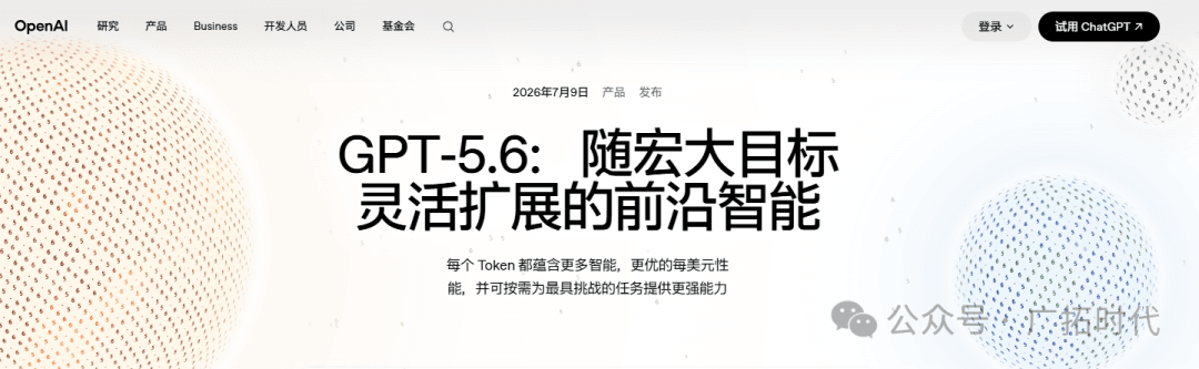 7723.png