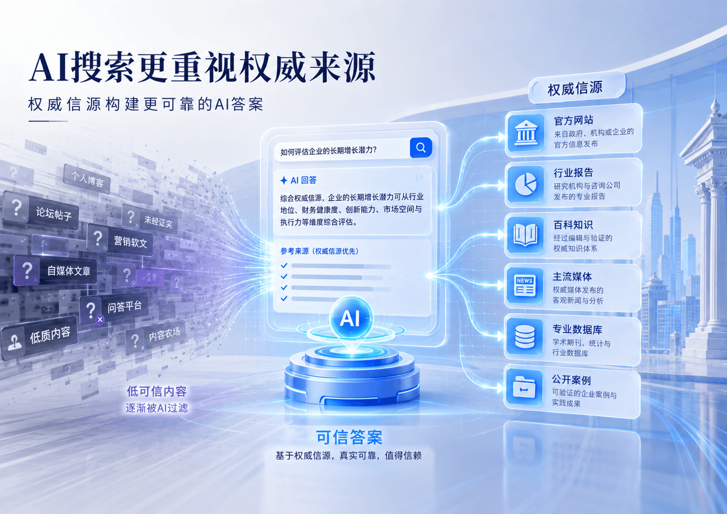 7fa76040-276d-4b19-bd9a-24a364cfcf81.png
