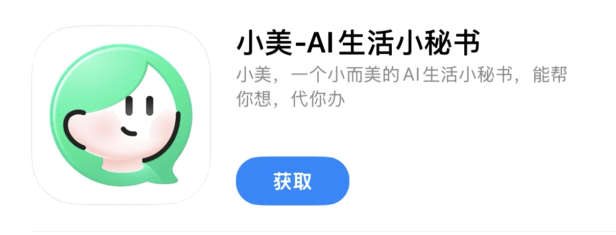 92405d7f-e0ce-447f-a401-851f8a26ab6f.png