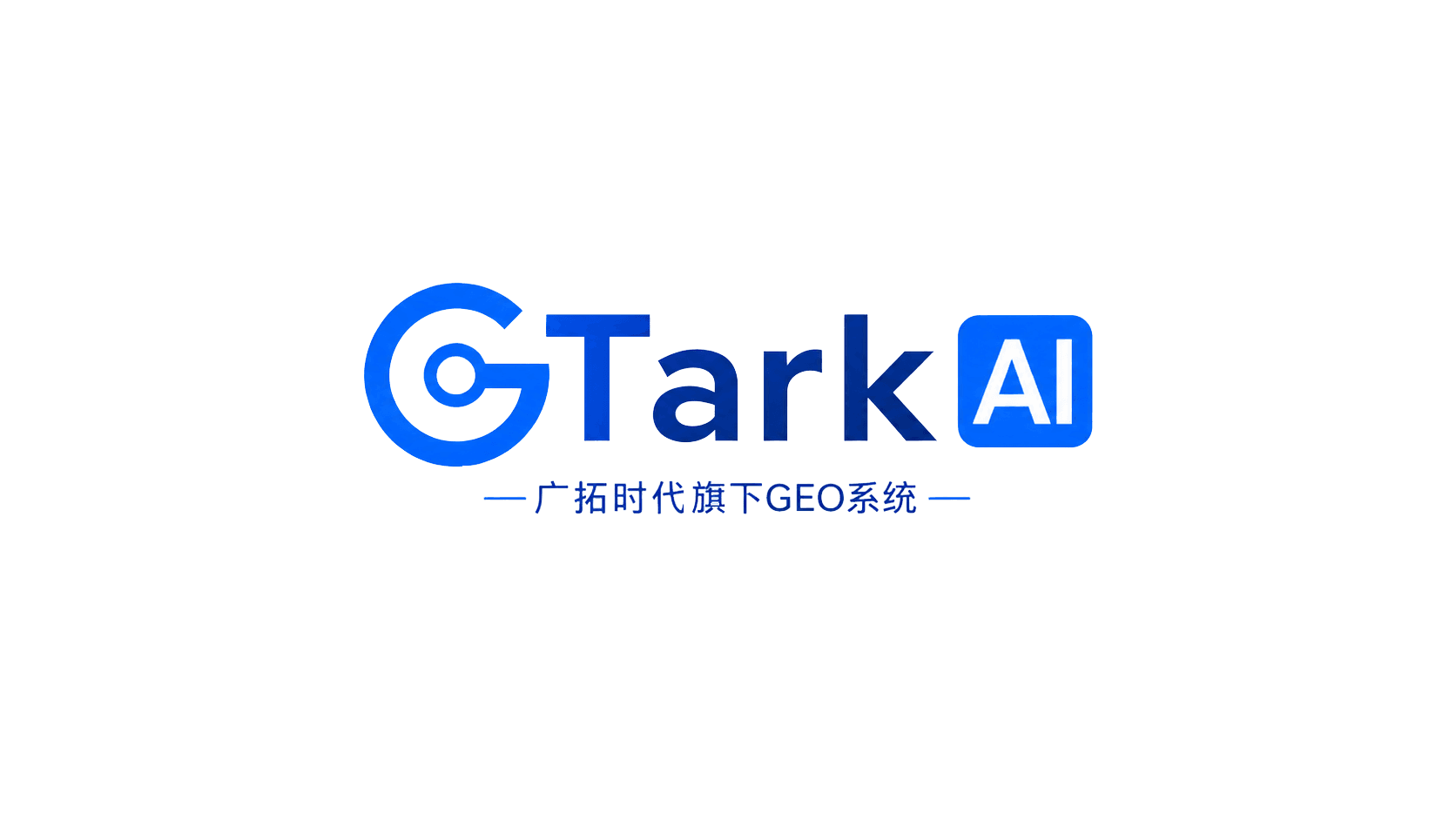 GTark GEO智能监测系统