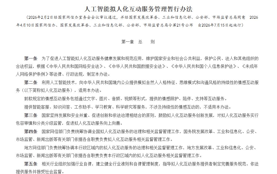 c7ddce87-3f62-4ed4-9b3f-168affc69f3a.png
