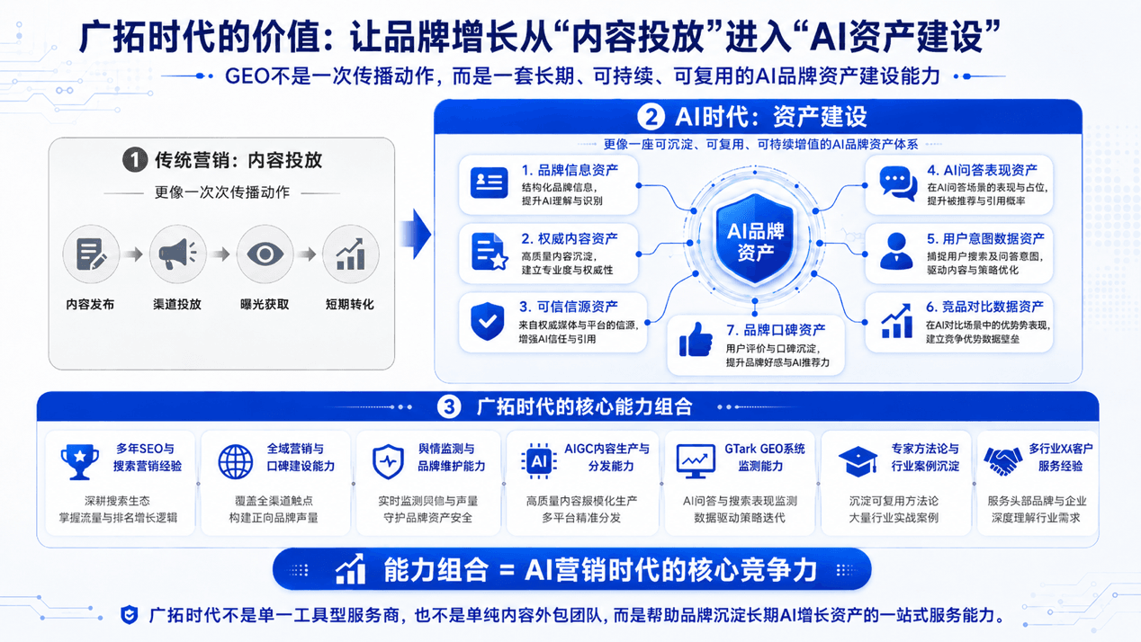 d998da78-e284-432b-b2e6-e9693d8bf947.png