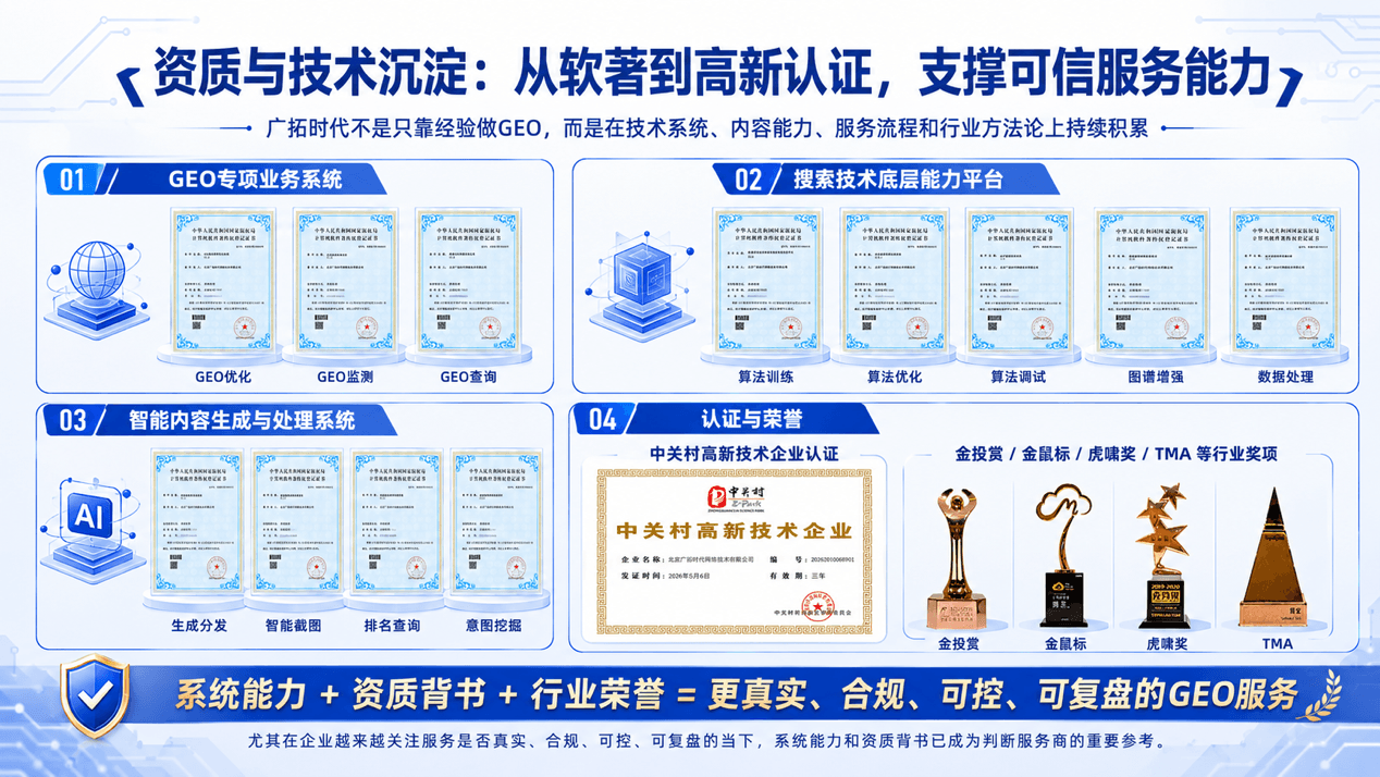 e3702c0e-f750-4e2d-b951-09eab8d2e406.png